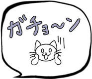 797544136