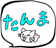 797544140