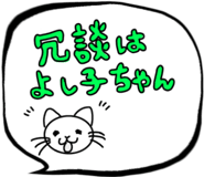 797544146