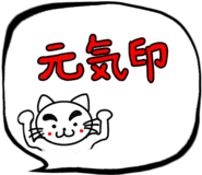 797544150