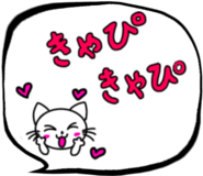 797544151
