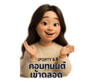 797547067