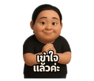 797547073