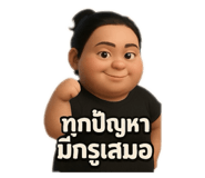 797547077