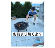 797548473