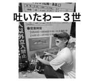 797548487