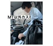 797548489