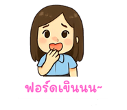 797552933