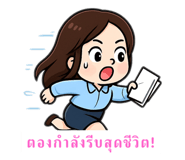 797553349