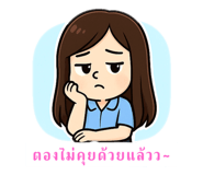 797553355