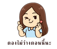 797553357