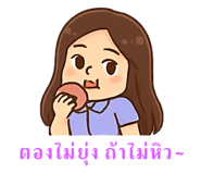 797553361
