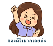 797553368