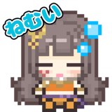 797555424