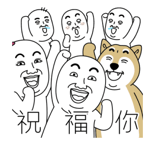 Today's Meme 30 รูปที่ 1