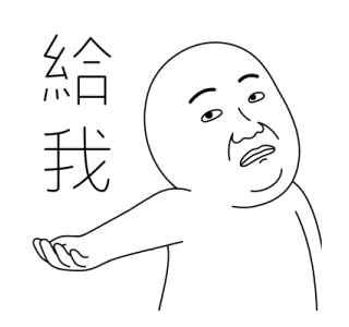 Today's Meme 30 รูปที่ 8