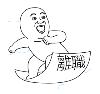 Today's Meme 30 รูปที่ 10