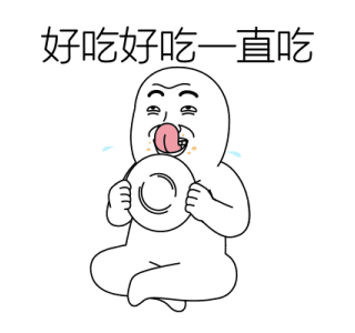 Today's Meme 30 รูปที่ 11