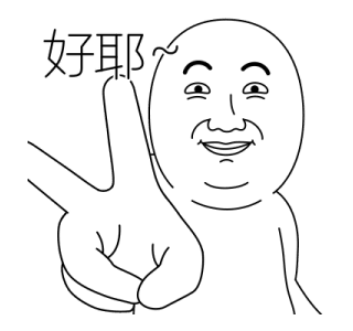 Today's Meme 30 รูปที่ 12