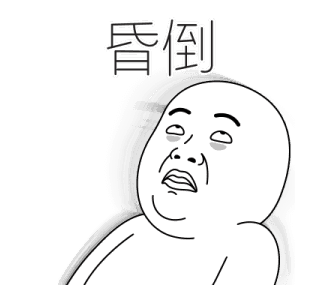 Today's Meme 30 รูปที่ 15