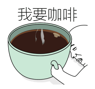 Today's Meme 30 รูปที่ 17
