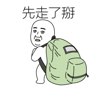 Today's Meme 30 รูปที่ 18