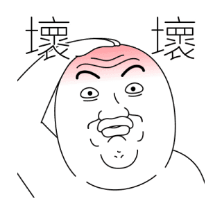 Today's Meme 30 รูปที่ 20