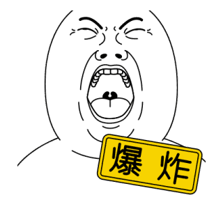 Today's Meme 30 รูปที่ 22