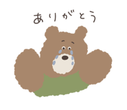 797558738