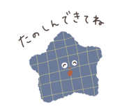 797558761