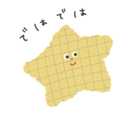 797558767