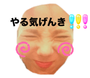 797565145