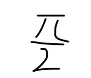 797569275