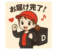 797572637