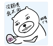 797576518