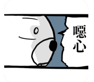 797576543