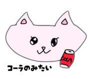797577449
