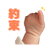 797581360