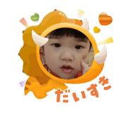 797581744