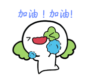 797596305