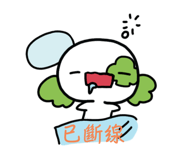 797596308