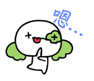 797596309