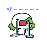 797596311