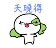 797596313