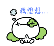 797596315