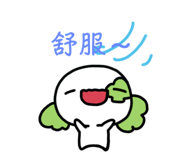 797596319