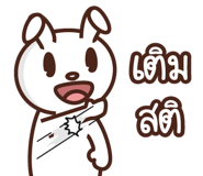 797597333