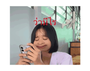 797603734
