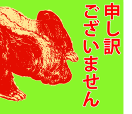 797609