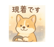 797609530